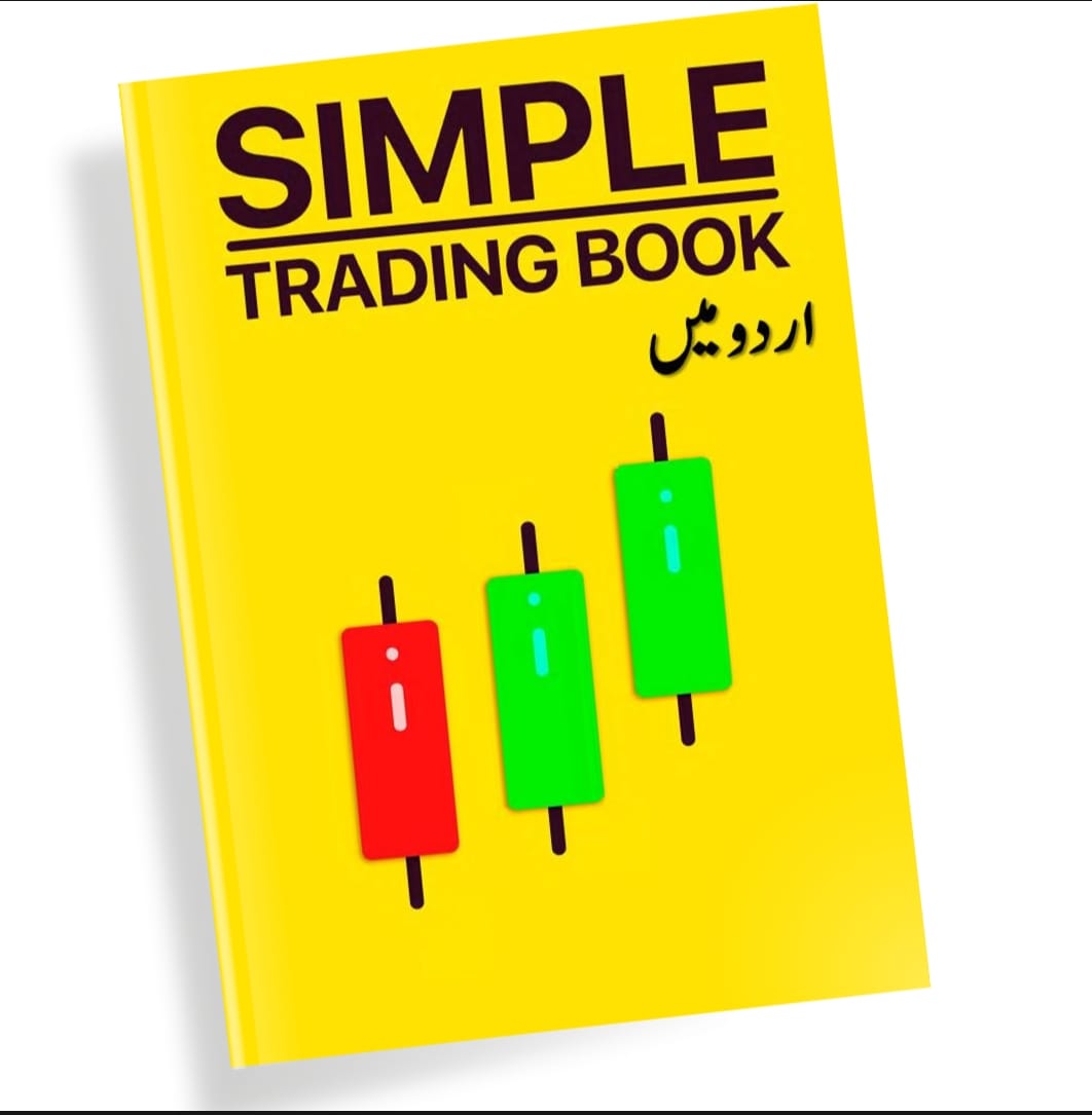 Pack of 4 Trading books - Combo Deal