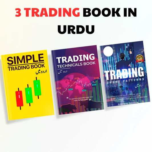 Pack of 3 Trading books in Urdu - Forex and Simple Trading