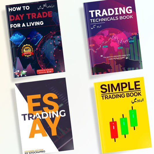 Pack of 4 Trading books - Combo Deal