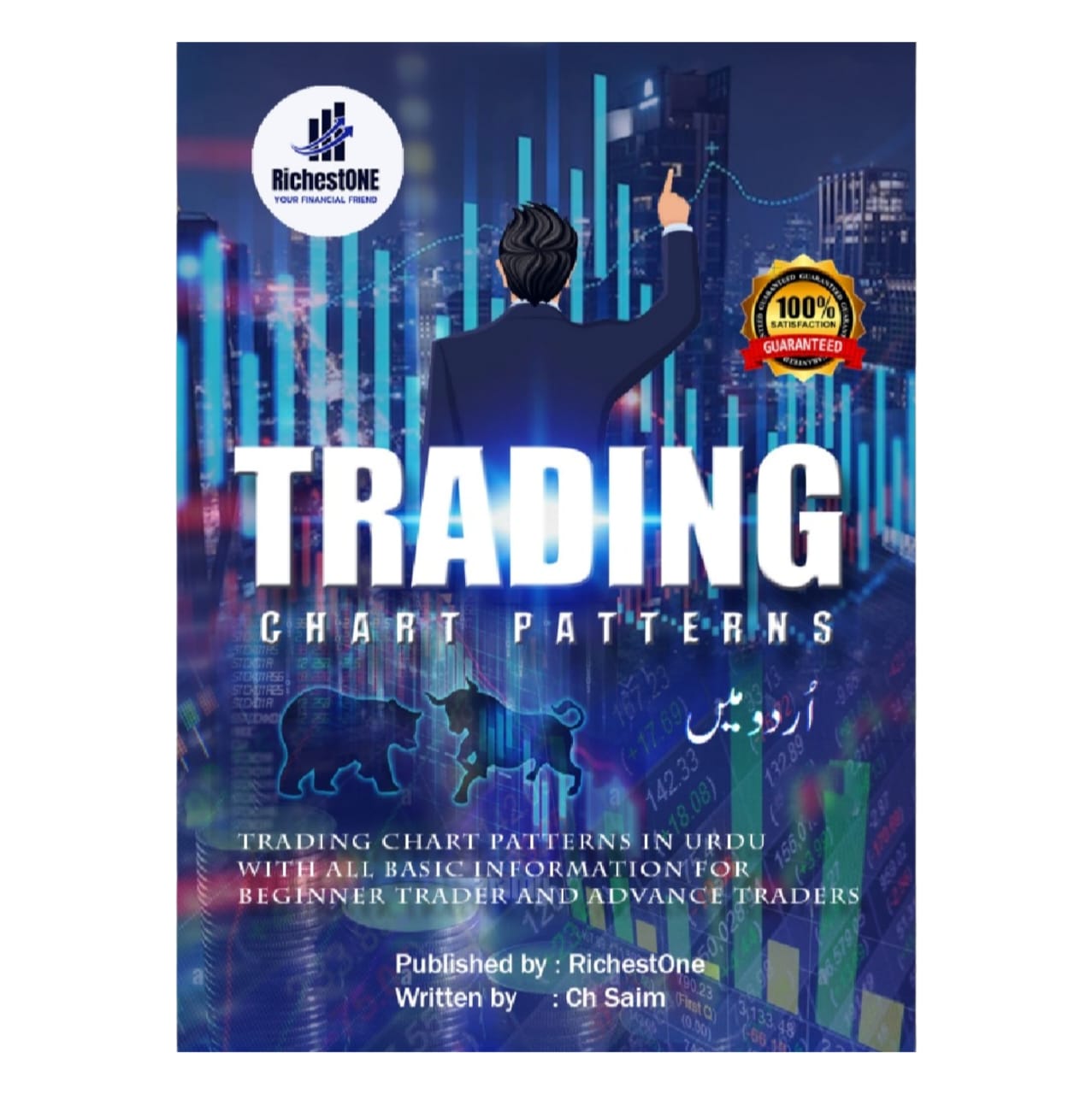 Classic Chart Pattern book with 100% accuracy